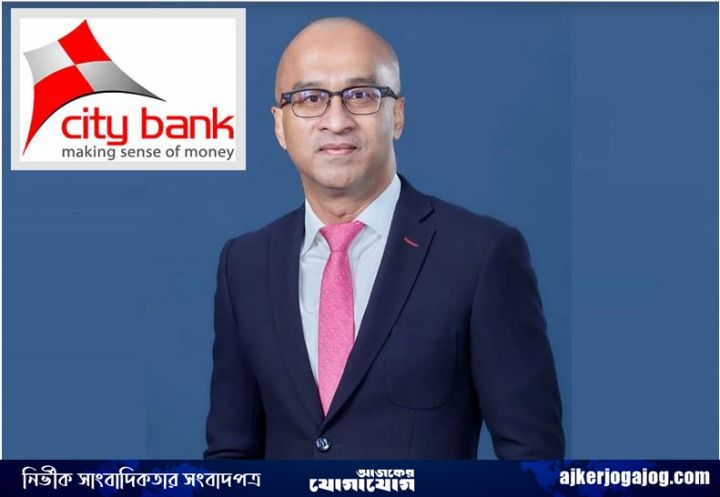 City-Bank-MD.jpg