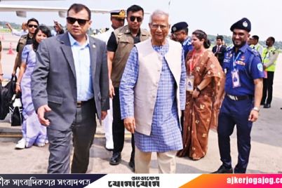 Dr.-Muhammad-Younus-comments-on-chattogram-NM24.jpg