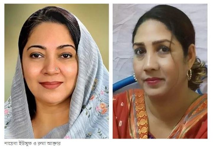 Mohila-Dal-BNP.jpg